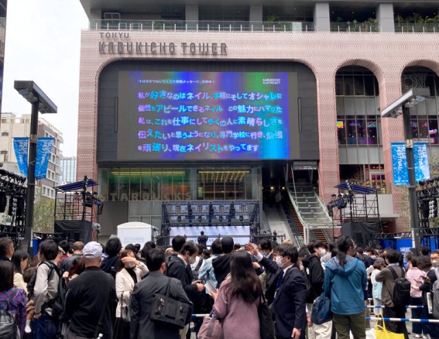 The new Tokyu Kabukicho Tower is packed with entertainment, food, and drinks–with one caveat