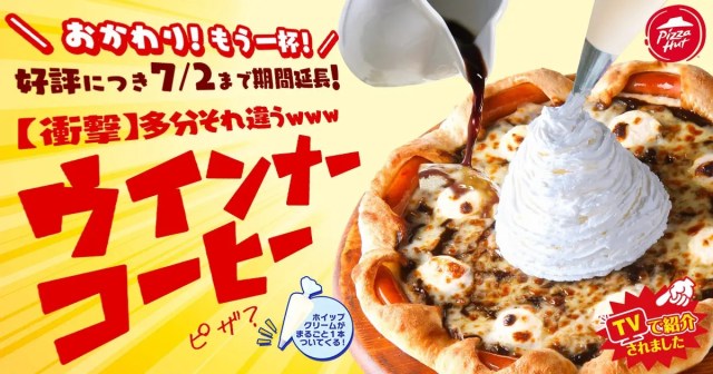 Extended Weiner Coffee Pizza lifespan announced by Pizza Hut to Japan’s delight/confusion