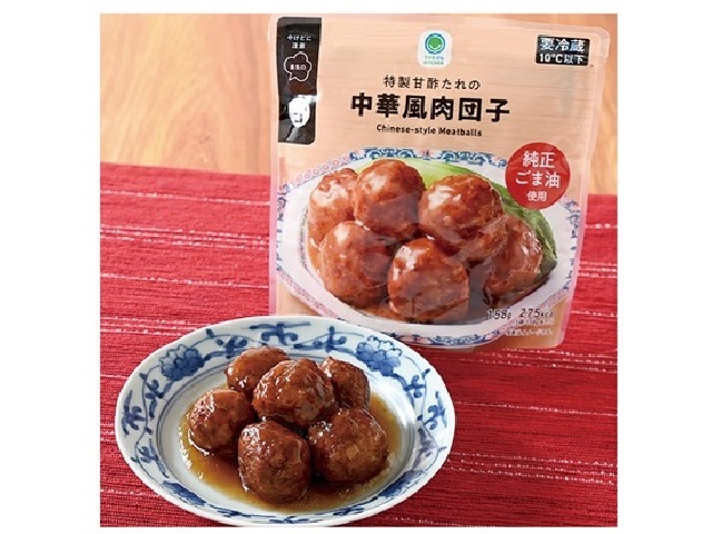 Japanese convenience store apologizes for putting Meatballs in meatball packages, issues recall