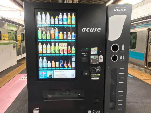 The phantom juice only available from vending machines at JR East train stations