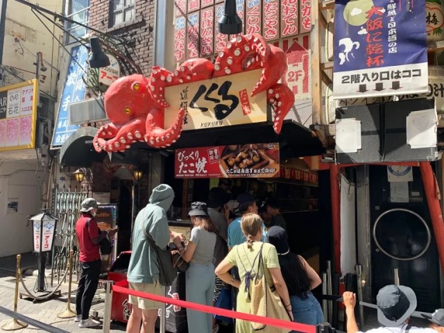 Our Osaka native taste-tests the extra-expensive, extra-large Bikkuri Takoyaki octopus balls