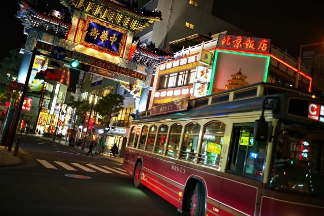 Kung-fu shoe flipping tournament coming back to Yokohama Chinatown