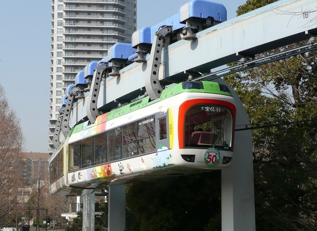 Japan’s oldest monorail is permanently closing next month