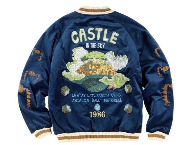 Castle in the Sky sukajan jacket combines the old-school art of Ghibli and Yokosuka【Photos】