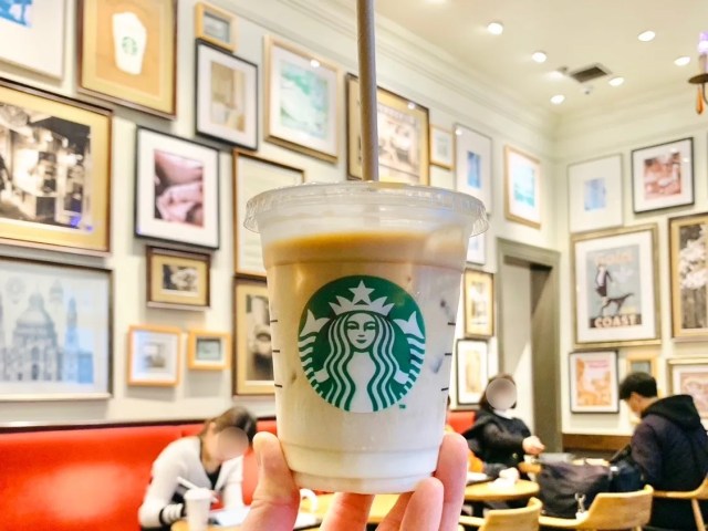 Beautiful Starbucks in Kobe is one of only 28 special Regional Landmark Stores in Japan