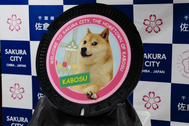 Such recognition! Official doge meme dog manhole cover installed in Japan【Photos】