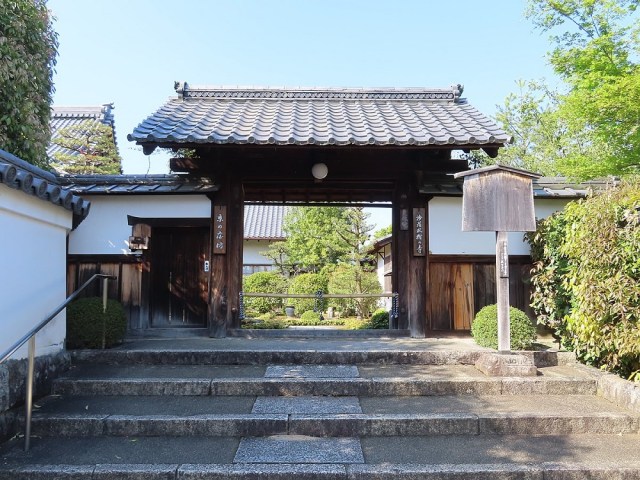 Beautiful flowers bloom just one day each at 500-year-old Kyoto temple, and they’re blossoming now