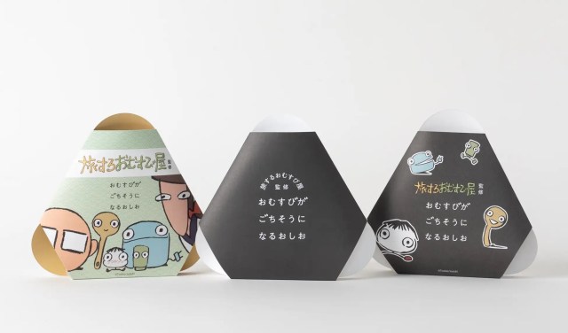 My Neighbor Onigiri-kun – Ghibli’s Toshio Suzuki draws character for rice ball salt packaging