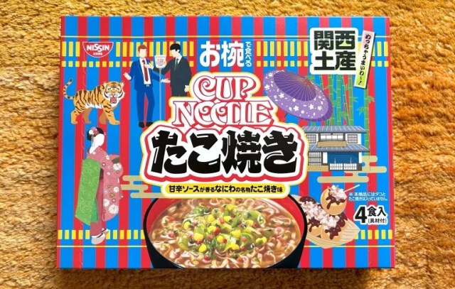 Kansai-exclusive takoyaki Cup Noodle lives up to half of the expectations its name produces