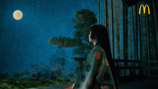 McDonald’s Japan reveals tsukimi moon-viewing burger range for 2024 with a Kaguya-hime commercial