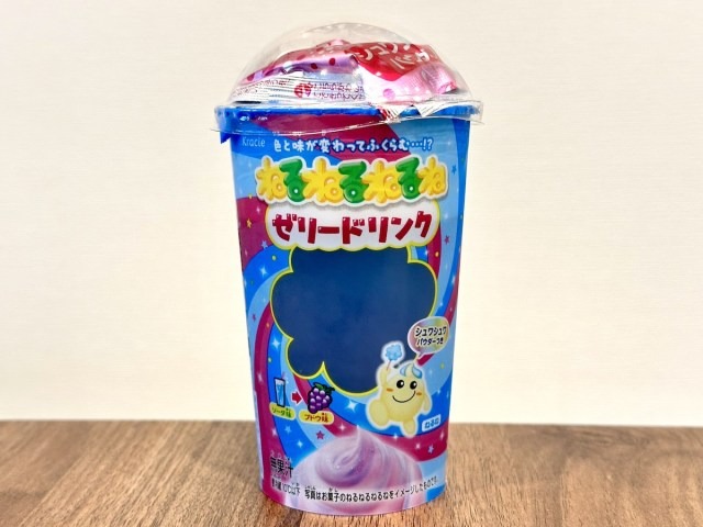 Japan’s transforming candy Nerunerunerune now comes in drink form! Good luck finding it though