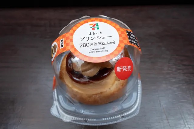 7-Eleven combines two Japanese convenience store sweets into one for an epic treat