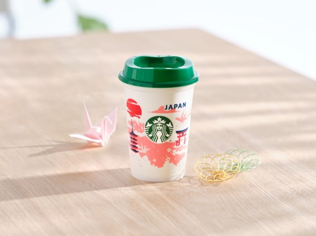 Starbucks Japan releases a new Matcha Latte with Reusable Cup for the tourist market