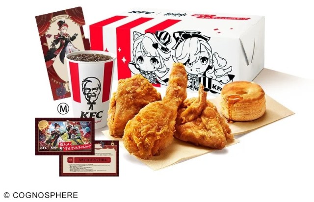 KFC Genshin Impact fried chicken combo meals now on sale in Japan