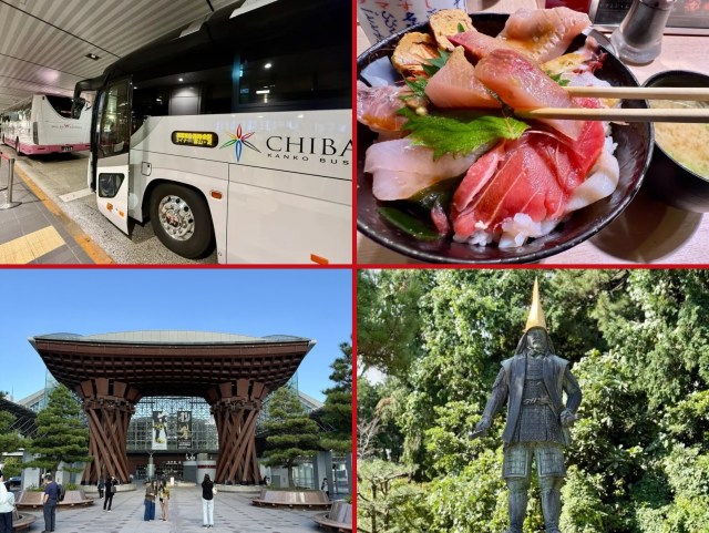 No train, no hotel – How to do an overnight bus trip to Kanazawa from Tokyo – Part 1【Photos】