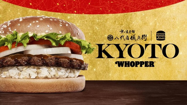 Burger King Japan creates Kyoto Whopper, its most Japanese burger ever, with Kyoto rice merchant