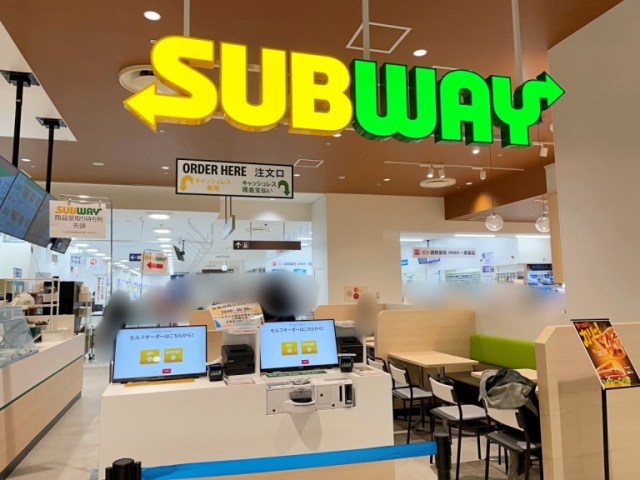 Subway Japan purchased by Japanese izakaya pub company with penchant for organic farming