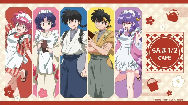 Ranma 1/2 Cafe opening in three Japanese cities, features food with transformable flavors