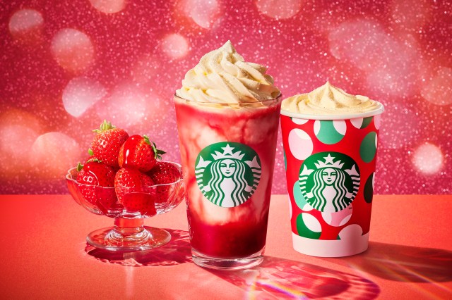 Starbucks Japan unveils second Holiday Frappuccino for 2024