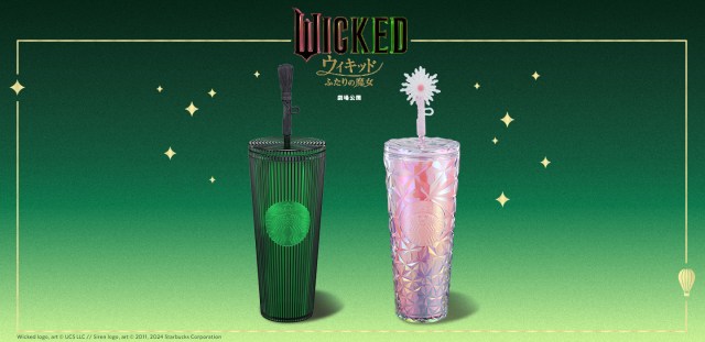 Starbucks releases new Wicked tumblers in Japan