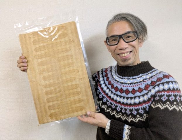 We fulfill a childhood dream with giant wafers at the Hiratsuka Seika factory shop