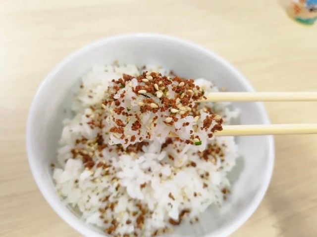 Furikake rice seasoning sales are soaring, which is bad news for Japan as a whole