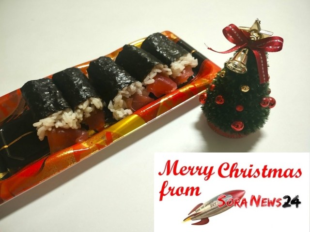 Merry Christmas from SoraNews24!