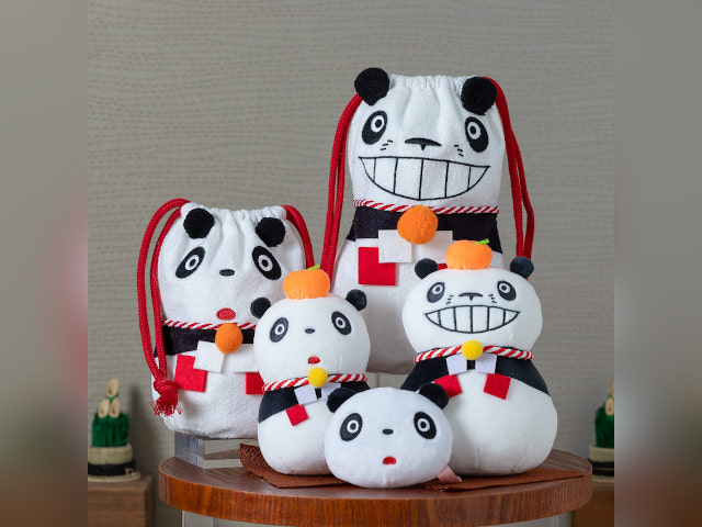 Studio Ghibli releases new Panda! Go, Panda! goods for New Year