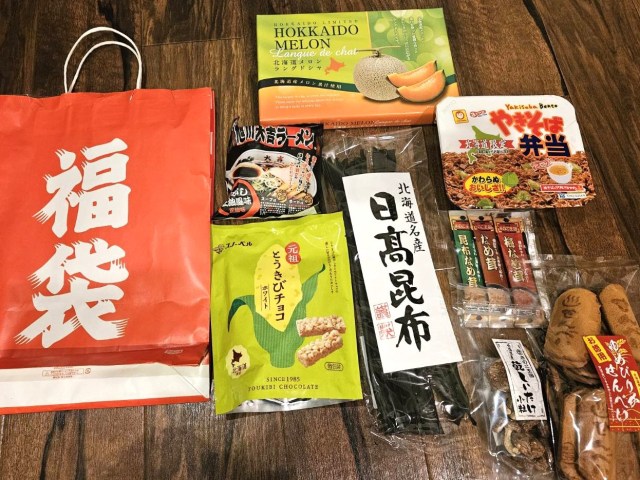 We delight in the gastronomic treasures we found in the Hokkaido Umaimonokan lucky bag