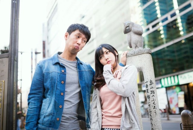 Young Japanese adults show lowest dating experience level yet in annual survey