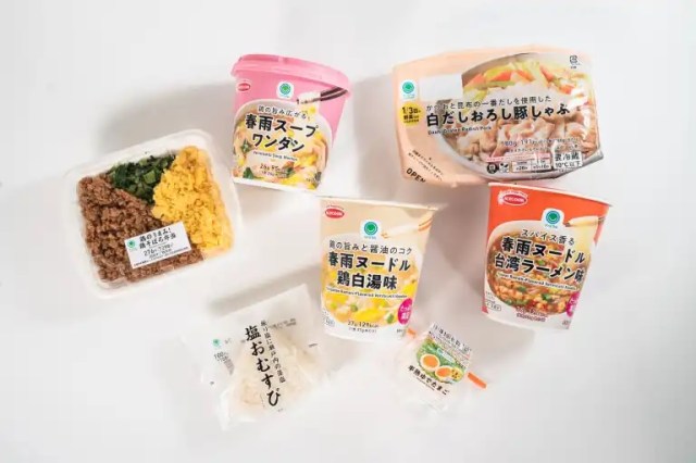 Japanese convenience stores have tasty, diet-friendly meals, like these three under 500 calories