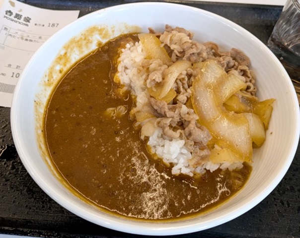 Yoshinoya teams up with famous curry restaurant to offer the aromatic Beef Roka Curry