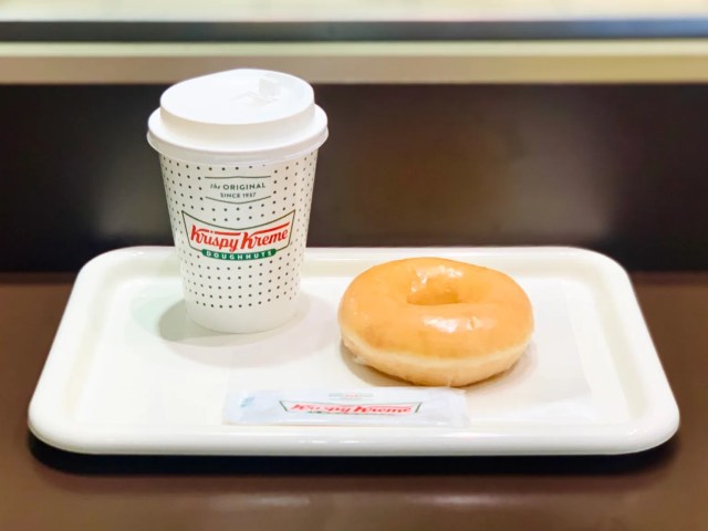 How to get a free Krispy Kreme original glazed doughnut with your coffee in Japan