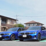 BMW G20 M340i LCI