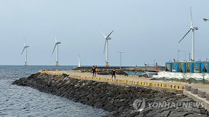 올해 풍력발전 설비 약 2.1GW 낙찰…작년보다 32% 늘어