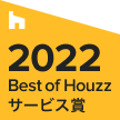 国立市, 東京都, JPのHouzz登録専門家平野佳月