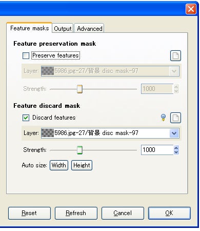 ＧＩＭＰプラグインの使い方-Feature discard mask