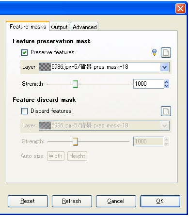 ＧＩＭＰプラグインの使い方-Feature preservation mask