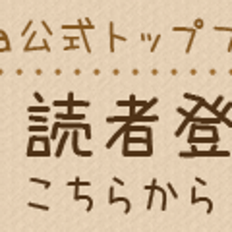 画像 アチー！でもうまーなむーむ の記事より 15つ目