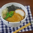 うどん屋さんに負けないほど絶品！ 春を感じる あったかうどん4選の記事より