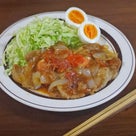 生姜焼き史上最高の旨辛こってり感！？トマト醤油仕立てのやみつきになる作り方の記事より