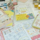 【レポ】●●したい！形式で書き始めたらどのテーマも叶う！書くコツを直接聞けて、質問できて嬉しい！の記事より