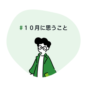 カボチャプリン作ってみた(レシピ付き)#10月に思うことの画像