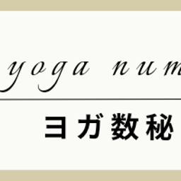 画像 自ら動いたら自信に繋がった【未来手帳シェア会】 の記事より 5つ目