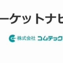 画像 NYゴールドは反落　NYプラチナ・オイル　海外商品市況 の記事より 18つ目