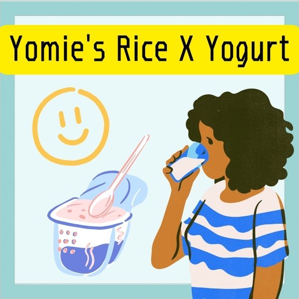 【うますぎドリンク】有米酸奶（Yomie&#39;s Rice X Yogurt）でベトナムを思い出す