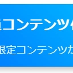 画像 NYゴールドは反落　NYプラチナ・オイル　海外商品市況 の記事より 6つ目