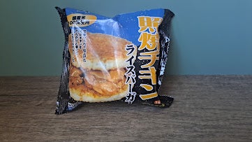 業務スーパー　照焼チキンライスバーガー