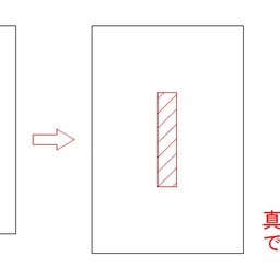 画像 真四角プランを作るコツ教えます の記事より 9つ目