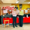 館山で90年続く”五代目　吉田米屋”さんを訪問。の画像